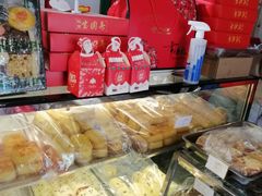 -宝圆斋清真糕点·蛋糕