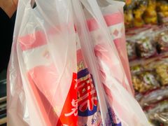 -阿男野栗王(金门路店)