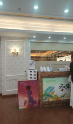 -武汉五洲整形外科医院