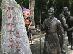 -大槐树寻根祭祖园