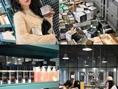 -合景·悠方(成都店)