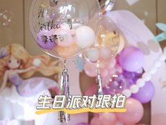 -康莱德酒店·美庭自助餐厅