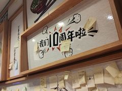 -鸭得堡老鸭汤·鸭血粉丝(凤凰西街店)