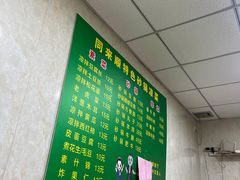 -同来顺烧烤餐厅(哈尔滨道店)