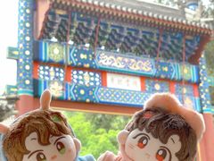 -香山公园