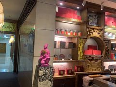 -竟陵水茶苑(首享科技大厦店)