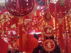 -百荣世贸商城