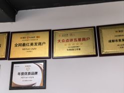 点击看大图 -HD HAIR STYLE