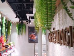 -巴黎贝甜(五月花广场店)