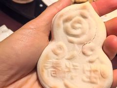 -春发生饭店·非遗(南院门店)