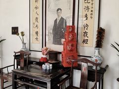 -老舍旧居
