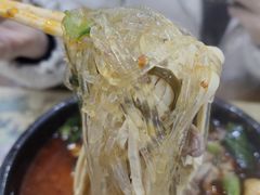 -清真·穆萨砂锅(大皮院店)