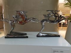 -银座和谐广场