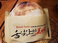 -秦唐汉味biangbiang面(大钟寺店)
