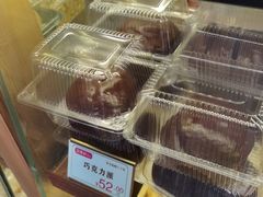 -包满意面包糕点(东坝店)