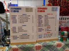 -囍福咖啡(这有山店)