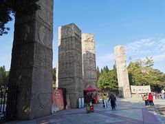 -广州雕塑公园