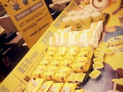 android_upload_pic-麦当劳(杭州西湖银泰百货店)