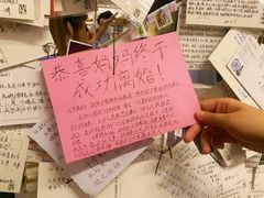 -先锋书店(五台山总店)
