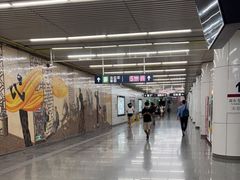 -蒲黄榆(地铁站)