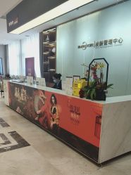 -杭州米兰柏羽医疗美容医院