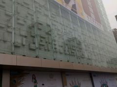 -红星美凯龙(东北全球家居1号店)