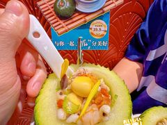 -珍之宝御品·寻味顺德(容桂渔人码头店)