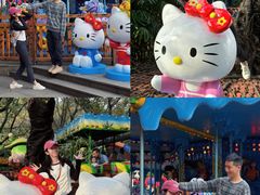 -晓港公园