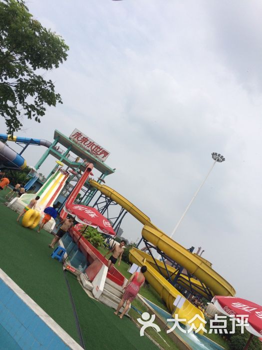 卡乐福未来水世界-图片-嘉兴周边游-大众点评网