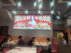 -阿青龙虾·烧烤大排档(湖里万达店)