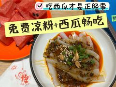 -渝信川菜 · 川味家常菜(财富购物中心店)