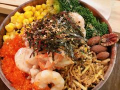 -Poke lemon海鲜波奇饭·柠檬茶(金碧开放小区店)