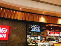 -西贝(无锡万象城店)