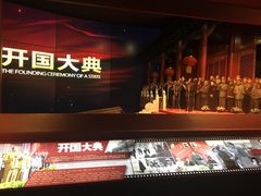 -长影旧址博物馆
