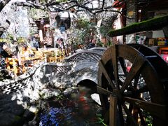 -四方小吃·白族庭院餐厅