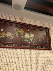 点击看大图 -苗医生草本科技祛痘