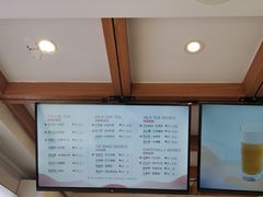 -鸡鸣赐茶(鸡鸣寺路店)