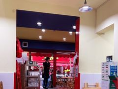 -冒椒火辣(奎星楼街店)