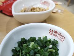 -丝恋丝娃娃(金阳国贸店)
