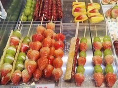 -花果津喜·高端果切(汇一城总店)