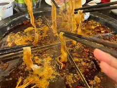 -陈眼镜火锅(总店)