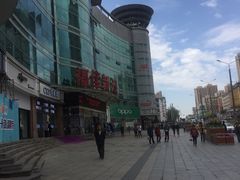 -大连福佳爱琴海购物公园(西安路店)