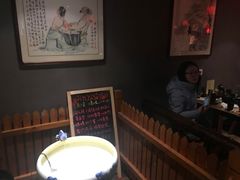 -好介口深夜酒馆(梅江店)