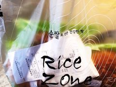 -RiceZone乐食尊纯米面包坊(望京店)