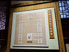 -揭阳学宫(榕城区)