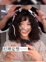 点击看大图 -KIMI HAIR SALON·烫染设计店