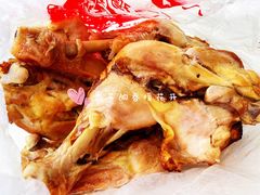 -四云楼烤鸡店(吉庆街店)