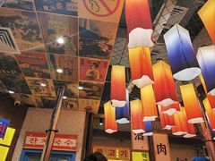 -姜胖胖首尔自助烤肉·蒸汽海鲜大排档(国瑞中心店)