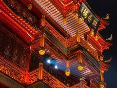-豫园