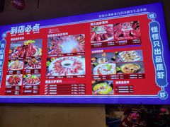 -怪怪龙虾·来自江苏盱眙(惊驾路店)